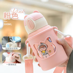 Gourde isotherme pour enfants en acier inoxydable à double paroi avec manchon, grande capacité, couvercle rabattable, motif dessin animé, pour la rentrée scolaire - Product Image 2