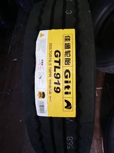 Pneu Giti GSR259 385/65R22.5 20pr pour camions - Product Image 2