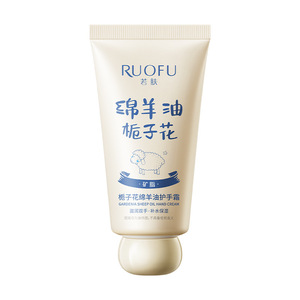 Crema de manos hidratante con aceite de oveja Ruofu Gardenia para piel seca, mujeres adultas - Product Image 4