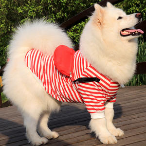 Vente chaude <span class=keywords><strong>Labrador</strong></span>, Husky Summer Outdoor Shirt Fashion Large Breed Dog Stripe Vest - Product Image 3