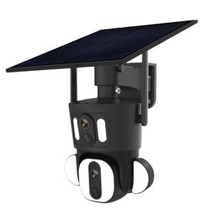 Meilleur système de caméra PTZ 4G sans fil à énergie solaire PIR pour les animaux de compagnie de la ferme Connectivité WiFi 4G pour la construction et l'<span class=keywords><strong>immobilier</strong></span> - Product Image 5