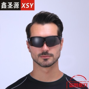 Xsy Men's Sports Sunglasses Polarized UV400 <b>Black</b> <b>Frame</b> For Cycling Outdoor Sports Windproof Sun Protection - Product Image 2