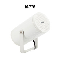Haut-parleur directionnel métallique M-775 de 4,5 pouces, 10 W, 100 V, avec support de montage