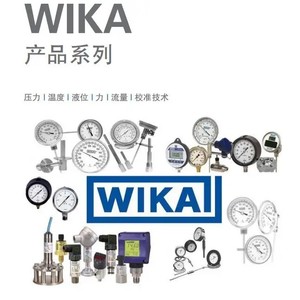 Manomètre de précision Wika 150 mm 0-10 bars, raccord M20x1.5, acier inoxydable - Product Image 5