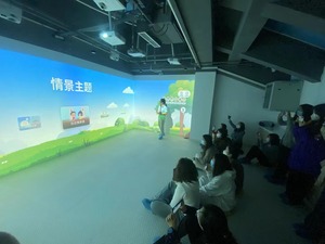 ระบบที่ดื่มด่ำพื้นที่การเรียนรู้เสมือนจริงในห้องเรียนเสมือนจริงแอปพลิเคชั่นการศึกษาเสมือนจริงระบบการฉายภาพแบบโต้ตอบ - Product Image 3