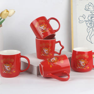 Tazza in Ceramica Rossa con Motivo Anno del Serpente, Tazza Singola Regalo per Uso Domestico e Caffè - Product Image 3