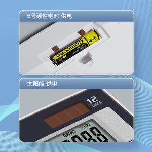 Calculadora COMIX para Escritório, Suprimentos Financeiros, Calculadora de Computador, Funcionamento a Bateria - Product Image 4