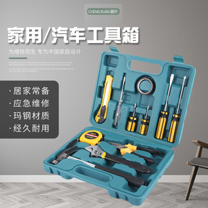 Kit d'outils multifonctions 12 pièces pour réparations domestiques avec tournevis, pinces, marteau, mètre ruban, étui en plastique - Product Image 2