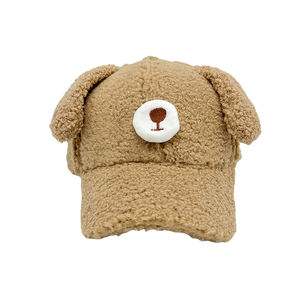 Logotipo personalizado lindo inverno Caps peludo quente bonito cão Baseball Cap - Product Image 2