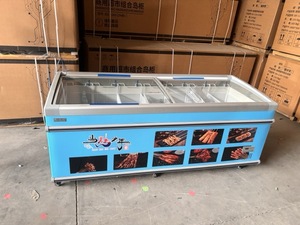Réfrigérateur commercial pour supermarché, vitrine à viande avec porte vitrée, îlot de présentation - Product Image 2