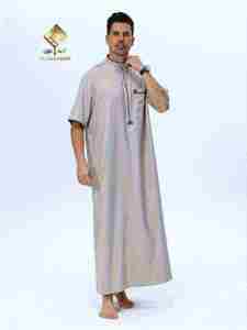HARAMAIN MEN BURQA Fermeture à quatre boutons pression Élégant Léger Séchage rapide Antistatique Couleur unie - Product Image 2