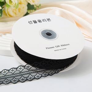 Ruban en dentelle festonnée élégant de haute qualité de 3 cm pour l'embellissement de robes et de lingerie, 25 yards/rouleau - Product Image 3