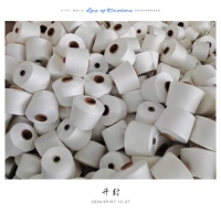 Fil de polyester, 10s, utilisé pour la fermeture des lignes, production