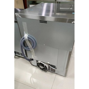 เครื่องทำน้ำแข็งโฮชิซากิ รุ่น IM-130B สแตนเลส สำหรับร้านชา กาแฟ ผลิตในญี่ปุ่น - Product Image 4