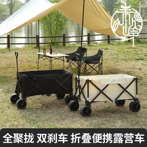 Custom Logo Portable Korean Open Style Outdoor Camping Picnic Fishing <b>Wagon</b> - Product Image 2