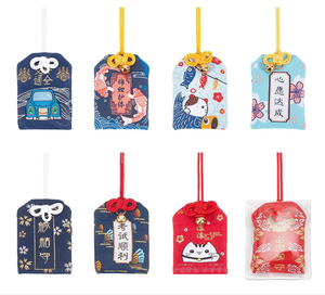 Mignon japonais Omamori amulette bonne chance suspendu Sachet porte-bonheur amulette breloques bénédiction sac pendentif pour étude santé chance bénédictions - Product Image 4