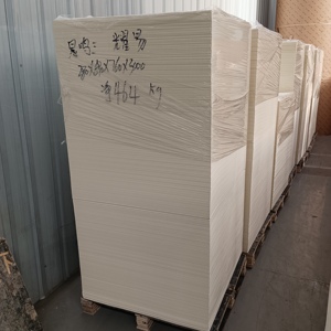 <b>Double</b> Side PE Coated <b>Sheet</b> - Product Image 6