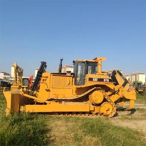 Topadoras Caterpillar D7H Usadas con Motor CAT, Rodamientos y Componentes de Bomba - 160HP, Capacidad de Limpieza de 10m - Ahora en Stock - Product Image 4