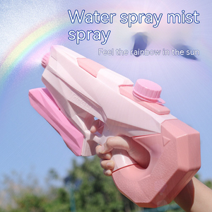 Pistolet à eau d'extérieur de haute qualité, 2 modes, pistolet de pulvérisation de brouillard, fabricant d'arc-en-ciel, pistolet de pulvérisation d'eau pour enfants, jouet pour l'été - Product Image 3