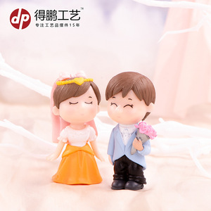 Muñecos de Pareja de Dibujos Animados, Mini Figuras, Decoraciones para Pastel de Boda, Material PVC D1331 - Product Image 4