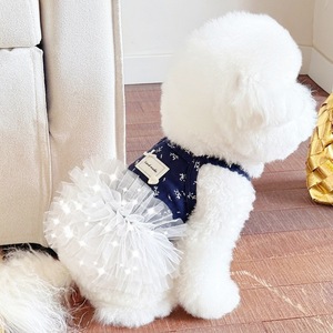 Hi Kitty <b>daisy</b> tulle skirt, summer thin, breathable, cute clothes for cats and dogs, Teddy, Bichon Frise, and small dog clothes - Product Image 1