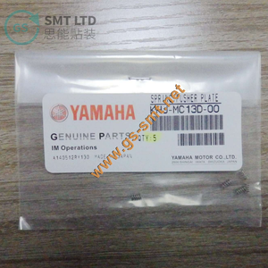 Plaque poussoir à ressort KHJ-MC13D-00 pour alimentateur de ruban Yamaha SS 8 mm - Product Image 2
