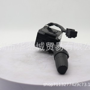Interruptor de Señal de Giro Youqi 35255-SDA-H01 para Honda Accord 03-08, Pieza de Repuesto - Product Image 4