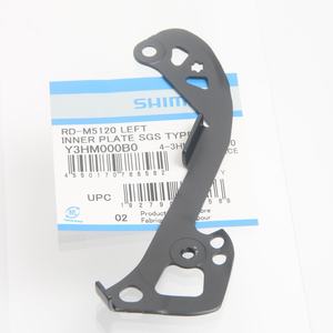 Para <span class=keywords><strong>Shimano</strong></span> Deore M6100 M5100 Slx M7100 M7120 M7000 Placa de guía de cambio trasero de 11/12 velocidades con palanca de cambios delantera de aleación - Product Image 5