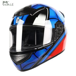 <span class=keywords><strong>Casque</strong></span> de <span class=keywords><strong>moto</strong></span> en verre transparent avec pare-soleil intégral - Product Image 2