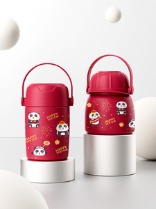 Thermos portable de 600 ml en acier inoxydable 304, anti-fuite, pour le stockage des aliments, pour enfants - Product Image 4