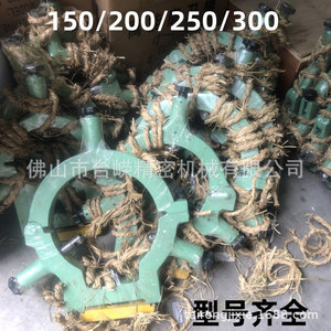 Shenyang Baoji Lathe Center Rest 200mm Three Ring Follow Post Cast Iron Bearing Support For CAK6150 Machine - Product Image 4