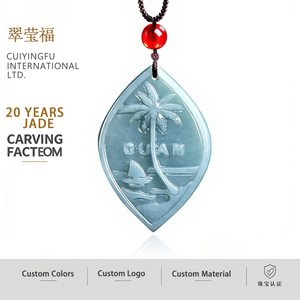 หยกธรรมชาติสีน้ำเงิน/หยกสีเขียวถั่ว จี้หยกของที่ระลึกจากแปซิฟิก กวม แฟชั่นพร้อมใบรับรองการประเมินคุณภาพ D055/D128 - Product Image 1