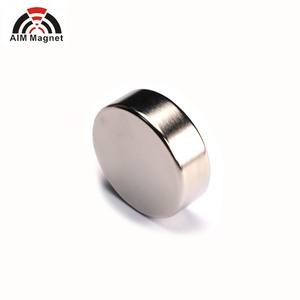 Imán de disco Ndfeb industrial Neodimio sinterizado redondo N52 permanente con revestimiento de Ni-Cu-Ni Servicio de corte de tolerancia 5% - Product Image 4