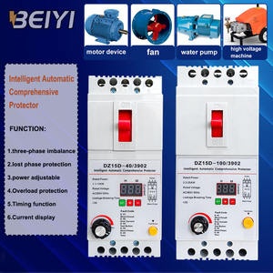 Interruttore di Protezione Motore 3 Poli 40A 380V per Pompa Acqua con Display Corrente Regolabile e Protezione Perdita di Fase - Product Image 1