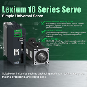 Nuevo servoaccionamiento de movimiento original LXM16DU01M2X Easy Lexium Serie 16 monofásico 200...240V 0.1kW Equipo industrial LXM16D - Product Image 5