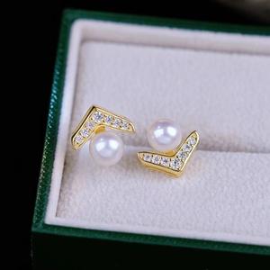 S925 Pure Silver DIY Pearl Accessories Empty Tray with 8-9mm Round Beads 22259 <b>Fashion</b> <b>Stud</b> <b>Earrings</b> - Product Image 3