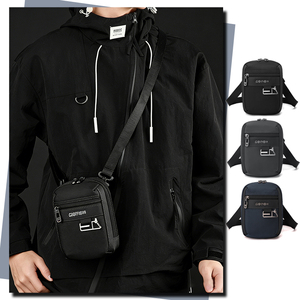 Borsa a Tracolla Casual da <span class=keywords><strong>Uomo</strong></span>, Borsa Messenger per Affari, Borsa Vintage per Telefono per Tutte le Stagioni con Chiusura a Cerniera in Nylon Impermeabile - Product Image 1