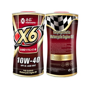 Aceite de Motor Lubricante Automotriz Sintético al 100% SL <span class=keywords><strong>10w40</strong></span> 20w50 para Motocicletas, Venta al Por Mayor - Product Image 3