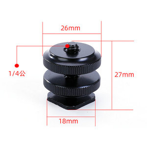 Aluminum Alloy Double Layer Hot Shoe Mount 1/4 Inch With Top And Bottom Locking Screw Camera Flash <b>Tripod</b> Adapter - Product Image 1