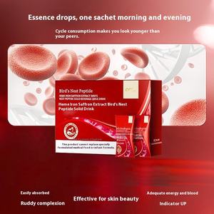 อาหารเสริมคอลลาเจนแบบผงสูตรเฉพาะ OEM ช่วยเสริมสร้างภูมิคุ้มกัน สารสกัดเหล็กแดง หญ้าฝรั่น รังนก  เปปไทด์  โภชนาการ RQZ สำหรับผู้หญิง - Product Image 3