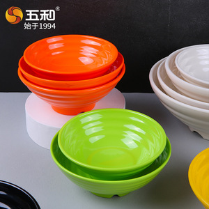 Wuhe Large Spiral Noodle Bowl Melamine Conical Soup Bowl For Home And Commercial Use - Product Image 5