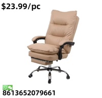Chaise de jeu inclinable à dossier haut pour chambre d'étude de haute qualité