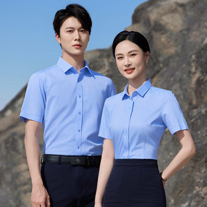 Pure Cotton White Short Sleeve Shirt For Men And Women Workwear Wrinkle Free Solid Color Professional Attire - Product Image 2