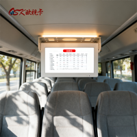 OSK Moniteur de toit rabattable 16 pouces connecté par USB Android 4G Bus publicité écran LCD avec amplificateur 1 an de garantie
