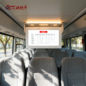 OSK หน้าจอหลังคาแบบพับลง16นิ้วเชื่อมต่อผ่าน <span class=keywords><strong>Android</strong></span> 4G หน้าจอ LCD โฆษณารถบัสพร้อมเครื่องขยายเสียงรับประกัน1ปี - Product Image 5