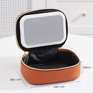 Portable Cosmetic <b>Case</b> With Mirror 17.5X12.5X6Cm Waterproof Pu Leather Travel <b>Makeup</b> Bag Solid Color Zipper Closure - Product Image 1