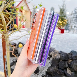 Funda Magnética Transparente con Carga Inalámbrica y Protección Contra Impactos para <span class=keywords><strong>Samsung</strong></span> <span class=keywords><strong>Galaxy</strong></span> S26 S23 Ultra S25 Edge S24 FE, en Colores Degradados - Product Image 3