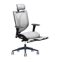 Chaise de bureau moderne à haut dossier, siège d'étude, pour ordinateur