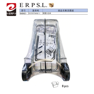 Carrello multiuso antipolvere in plastica PP a un solo ripiano con ruote 33x15x85cm, pratico per il soggiorno, facile trasporto bagagli - Product Image 2