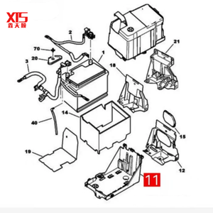 Housse de protection supérieure et inférieure de la <span class=keywords><strong>batterie</strong></span> <span class=keywords><strong>Peugeot</strong></span> <span class=keywords><strong>307</strong></span> pour la protection de la <span class=keywords><strong>batterie</strong></span> 5615G8 5615H2 - Product Image 5